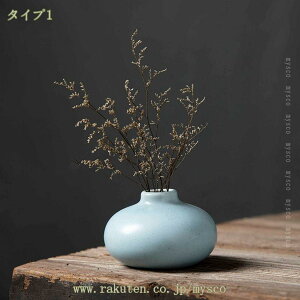 300~OFFN[| ԕr   т aԕr t[x[X ԓu pԕr Ԋ Z~bN ~j`A  ~jIuWF ~jԕr k   CeA Ƃ̑