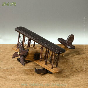 木製 オブジェ 置物 雑貨 フィギュア 工芸品 木のオブジェ インテリア 部屋装飾品 置物 北欧雑貨 オシャレな置き物 装飾品 デスク装飾 木製オブジェ 木彫りの置物 手作り木製彫刻 記念日 プ