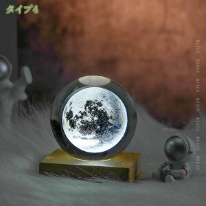 300~OFFN[| k̍H|i CeA u  ԐڏƖ {[v zn NX^u LEDCg NX^Cg  [U[ iCgCg 3D _ ͋C