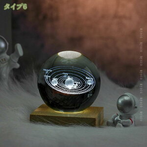 CeA u NX^{[  3D {[v NX^u {[ ԐڏƖ  NX^ ͋C H|i R[X^[t zn F ͌n 