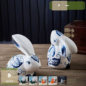 500円OFFクーポン うさぎ ウサギ 置物 オブジェ 陶器の置物 インテリア おしゃれ インテリア雑貨 置き物 可愛い リビング ベッドルーム 棚 セラミック 兔の飾り 大きい ウサギ 可愛い雑貨 クリエイティブ 抽象 ノルディック 部屋装飾品 mysco