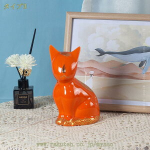  ETM u IuWF ̒u CeA  CeAG u  rO xbh[ I Z~bN \̏ 傫 ETM G NGCeBu 