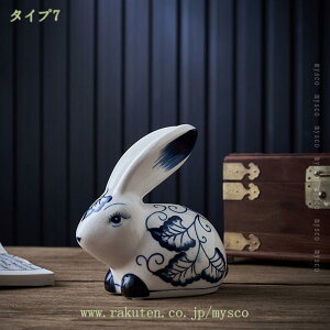 1620~OFFN[| \ u Z~bN K[fjO G ETM̃CeA A    \  uNtg u  \u IuWF 