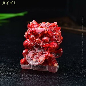 300~OFFN[| 溂̒u VR ~j`A  u ^F J^ ɐF ~jIuWF ANZT[ W߂ N   CeA ObY 