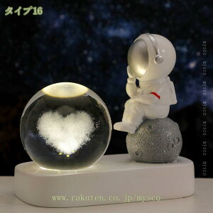 777~OFFN[| Fsm̒ȗ NX^{[t NX^{[ q̒av[g Ƃ̑ Fsm̒ {[ ȒủƂ̑ ItBX I Ce