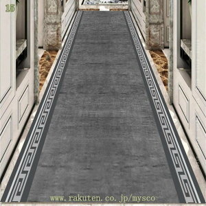 777�~OFF�N�[�|�� �L���p�J�[�y�b�g�􉽊w �ؚ� �J�[�y�b�g �􂦂� �G�N�X�e���A ���^ �����O �x�b�h�T�C�h �L���}�b�g �䏊 �L�b�`���}�b�g �t�ďH�~ �]�|�h�~ �ϋv�� �G���g�����X �J�[�y�b