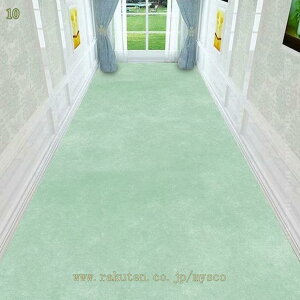 300~OFFN[| LpJ[ybg _ 􉽊w͗l mXbv ې L~ k xbhTChJ[ybg փ}bg hA}bg Lb` tA}bg  h |Ղ 䏊 