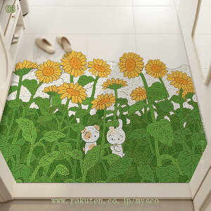 300~OFFN[| Ɩp tA}bg ^ iC O DƂ DƂ}bg ` Jbg\ ~  Lb`}bg Vv z hA}bg 􂦂 փ}bg I[V