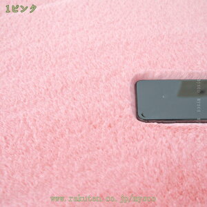 500~OFFN[| rbgt@[ O 60*90cm O}bg [g tFCNt@[ 􂦂 [g  ` CeA ӂӂ  킢 }bg  Q փ}bg l