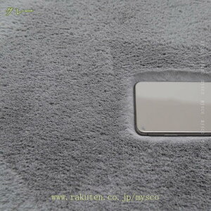 300~OFFN[| rbgt@[ O 60*90cm O}bg [g tFCNt@[ 􂦂 [g  ` CeA ӂӂ  킢 }bg  Q փ}bg l