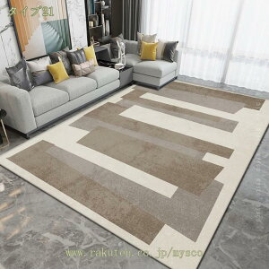 777�~OFF�N�[�|�� �J�[�y�b�g ����~�� ���O�}�b�g �_�炩�� �k���� ���_�� �܂��� �O�~ ��G�� �Z���^�[���O �R�� �h�_�j �􂦂郉�O �ϖ��Ր� ���g�[ �z�b�g�J�[�y�b�g�Ή� �z�[�� ���r��