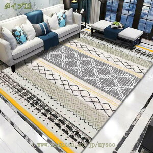 500~OFFN[| J[ybg ėp O}bg 3  􂦂郉O k 200x300cm _ ~ ` _炩 gCAO `FbN ܂  zbgJ[ybgΉ h_j h