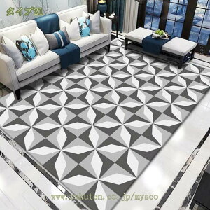 500~OFFN[| J[ybg ėp O}bg 3  􂦂郉O k 200x300cm _ ~ ` _炩 gCAO `FbN ܂  zbgJ[ybgΉ h_j h