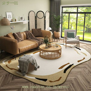 1000~OFFN[| _CjOJ[ybg O sK \ xbh[  aO ~  O tAJ[ybg hA}bg oX[ Lb` rO[O \t