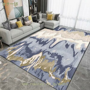 777�~OFF�N�[�|�� ���O�}�b�g �J�[�y�b�g ���ۊG �v���C�}�b�g ���r���O �_�C�j���O �t���A�}�b�g �􂦂� ����~�� �h�_�j �h�� ���O �z�[�� ��g�[ �m�� �a�� ���� �t�p �H�~�p �x�b�h���[�� 