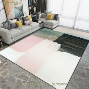 777~OFFN[| O}bg J[ybg ۊG vC}bg rO _CjO tA}bg 􂦂 ~ h_j h O z[ g[ m a  tp H~p xbh[ 