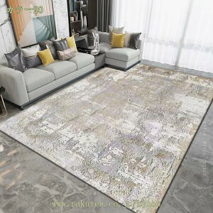 777�~OFF�N�[�|�� ���O�}�b�g �J�[�y�b�g ���ۊG �v���C�}�b�g ���r���O �_�C�j���O �t���A�}�b�g �􂦂� ����~�� �h�_�j �h�� ���O �z�[�� ��g�[ �m�� �a�� ���� �t�p �H�~�p �x�b�h���[�� 