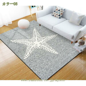 O J[ybg rO}bg k _JWAJ[ybg 􂦂郉O ܂݉\ Z^[O k _ ㎿ g[Ή NVbN[bp J[ybg 􉽊w g 