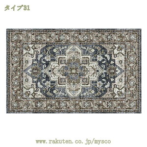 777~OFFN[| O yVO~ O}bg O イ IG^ 􂦂 Be[W  OO 3 yV O~ ėpO J[ybg ёZ AeB