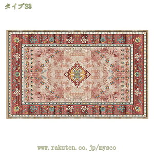 O yVO~ O}bg O イ IG^ 􂦂 Be[W  OO 3 yV O~ ėpO J[ybg ёZ AeB[N ~