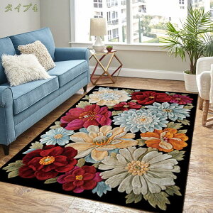 777~OFFN[| O O}bg  140×200cm GWvg yV O~ vg AeB[N  bh O[ CG[ J[ybg  イ I[V[Y yV