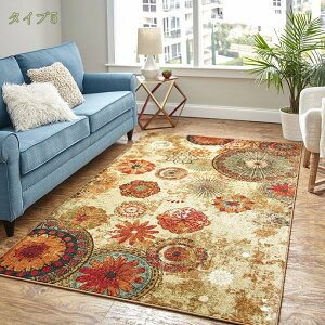 777~OFFN[| O O}bg  140×200cm GWvg yV O~ vg AeB[N  bh O[ CG[ J[ybg  イ I[V[Y yV