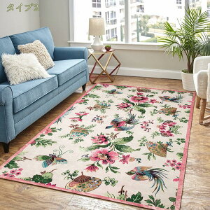 777~OFFN[| O O}bg  140×200cm GWvg yV O~ vg AeB[N  bh O[ CG[ J[ybg  イ I[V[Y yV