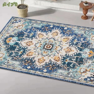 Be[W O 160*230cm  2 AeB[N  VN ^b` yVO~   x[W [sA NVbN PbgD yV OJ[ybg zbgJ[y