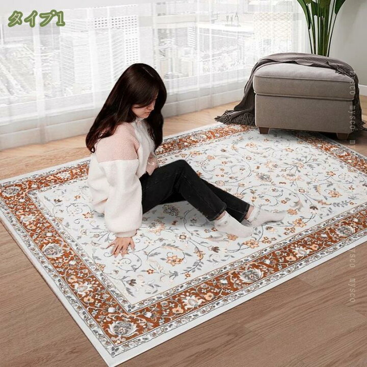 楽天市場】500円OFFクーポン ヴィンテージ風 ラグ 160*230cm 約 2畳 