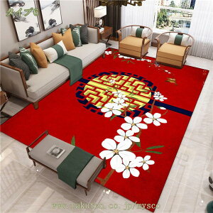 500~OFFN[| O AeB[N  xM[O~    lCr[  J[ybg 160*230cm 2 ANZgO Be[W O zbgJ[ybgJo O}bg ԕ O}bg 