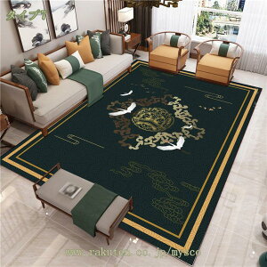 1000~OFFN[| O Be[W yVO~ IG^ 􂦂 3 O}bg ԕ yV  t[ O ` {w~A OO J[ybg @ 