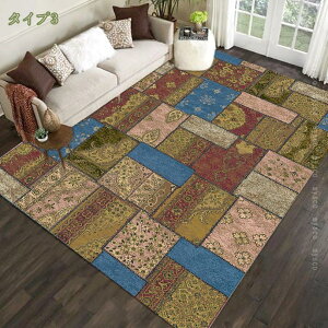 1000~OFFN[| O AeB[N  gRO~  120*160cm pb`[N  EBgD イ J[ybg ANZgO bh  uE Be[W vg O