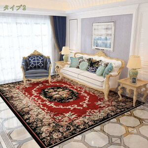 O O}bg 160×230cm IG^ EBgD J[ybg yV yVO~  AeB[N O~ イ t  H ~ 130cm 130×190 IG^ bJ