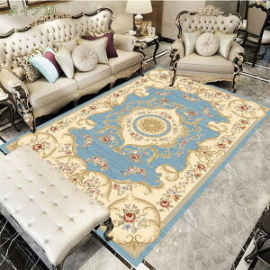 300~OFFN[| O O}bg 160×230cm IG^ EBgD J[ybg yV yVO~  AeB[N O~ イ t  H ~ 130cm 130×190 IG