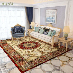 ラグ ペルシャ風 ペルシャ柄 ラグマット 柄 洗える 2畳 長方形 エスニック カーペット 絨毯風 ラグマット カーペット ペルシャ かわいい おしゃれ 薄手 滑り止め付き 床暖房対応 北欧 洗える