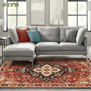 777~OFFN[| yVO~ J[ybg  yV L O k vg yV AeB[N 2 3 }bg EBgD蕿 傫  H ~ I[V[Y 