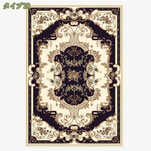 玄関マット ペルシャ絨毯風 ラグ カーペット ペルシャ柄 ラグ 柄 モロッコ 北欧風 ボヘミア 絨毯 ペルシャ絨毯 80x120cm 1.5畳 2畳 3畳 ベルギーラグ ヨーロッパ テレワーク 在宅 デスクカーペッ