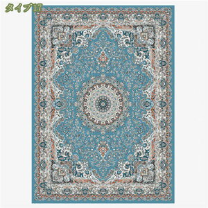 500~OFFN[| փ}bg yVO~ O J[ybg yV O  bR k {w~A O~ yVO~ 80x120cm 1.5 2 3 xM[O [bp e[N ݑ 