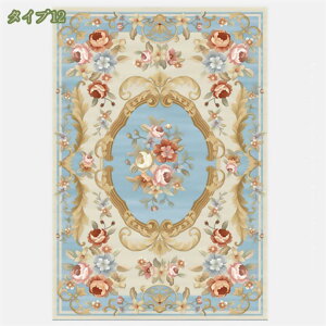 2000~OFFN[| փ}bg yVO~ O J[ybg yV O  bR k {w~A O~ yVO~ 80x120cm 1.5 2 3 xM[O [bp e[N ݑ