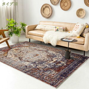 300~OFFN[| O}bg J[ybg  O 150*200cm GXjbN  Z^[O イ O}bg I[V[Y O~ u[ Be[W O Mx n C L {