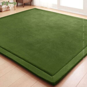 300~OFFN[| R h_j O ᔽ O Ɍ25mm 200×250cm O  ~ ᔽ}bg }bg J[ybg ` lp O~ I[V[Y rO }CNt@Co[ H ~ 