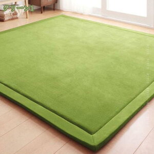 777~OFFN[| R h_j O ᔽ O Ɍ25mm 200×250cm O  ~ ᔽ}bg }bg J[ybg ` lp O~ I[V[Y rO }CNt@Co[ H ~ 