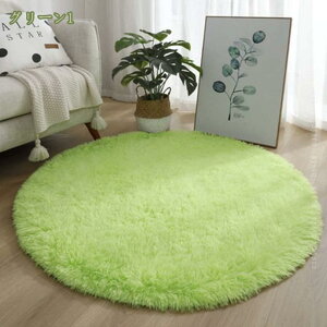 777~OFFN[| O }bg 􂦂 O}bg ėp VM[O J[ybg 2 ~` ۂ 180×180 k O[ O[  rOp ԗp  킢 Z^[O 炮 `