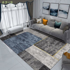 777~OFFN[| O}bg O J[ybg ItzCg K @Ő􂦂 􉽊w͗l zbgJ[ybgΉ ۂpbh ᔽ}bg R ȃJ[ybg  ]