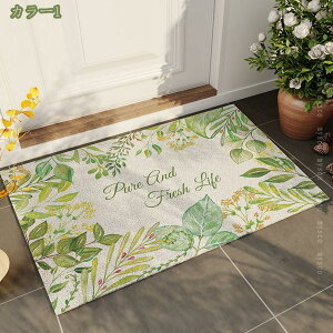 DƂ 킢 փ}bg EGJ}bg hA}bg DƂ}bg 􂦂 ϖՐ Ɩp ƒp ~ߕt ȒP  O J[ybg tA}bg Xܗpi y