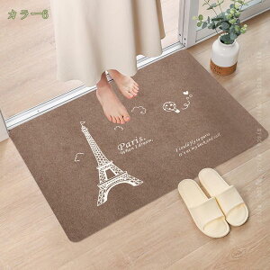 300~OFFN[| փ}bg O z}bg O  DƂ  ~߉H n  􂦂 hA}bg J  tA}bg DƂ}bg Ɩp ƒp ItBXpi Xܗpi 