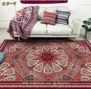 500�~OFF�N�[�|�� ���O ���O�}�b�g �J�[�y�b�g �ėp �W�I���g���� ���C�� ���փ}�b�g �V���v�� ���_�� �O���[���n �k���� �y�� �􂦂� �t�� �_�C�j���O ���r���O ���炩 ���炳�� �V���v�� 