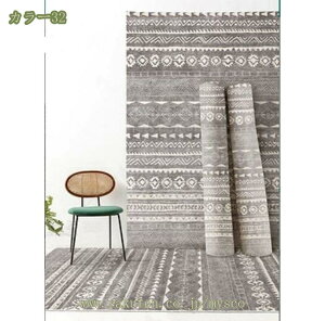 500�~OFF�N�[�|�� ���O ���O�}�b�g �J�[�y�b�g �ėp �W�I���g���� ���C�� ���փ}�b�g �V���v�� ���_�� �O���[���n �k���� �y�� �􂦂� �t�� �_�C�j���O ���r���O ���炩 ���炳�� �V���v�� 