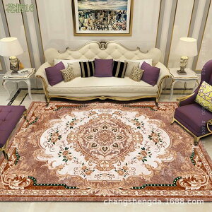 ラグマット 北欧風 ラグ カーペット ペルシャラグ 民族風 洗える 柔らかい 防音 滑り止め インテリア 子供部屋 たたみ リビング キッチン 玄関マット 床暖房対応 オールシーズン モダン 花柄