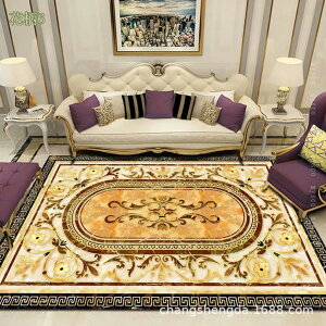 ラグ ラグマット オリエンタル柄 花柄 カーペット ペルシャ絨毯風 おしゃれ 長方形 絨毯 じゅうたん オールシーズン 春 夏 秋 デザイン 冬 オリエンタル エスニック アジアン 洗える 滑り止